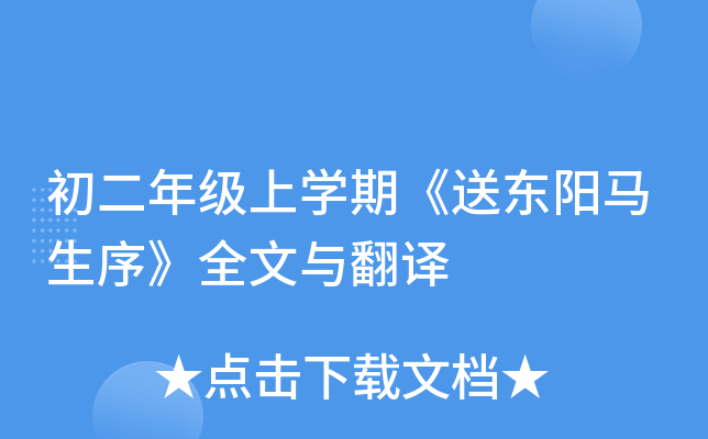 꼉όWڡ͖|Rȫcg