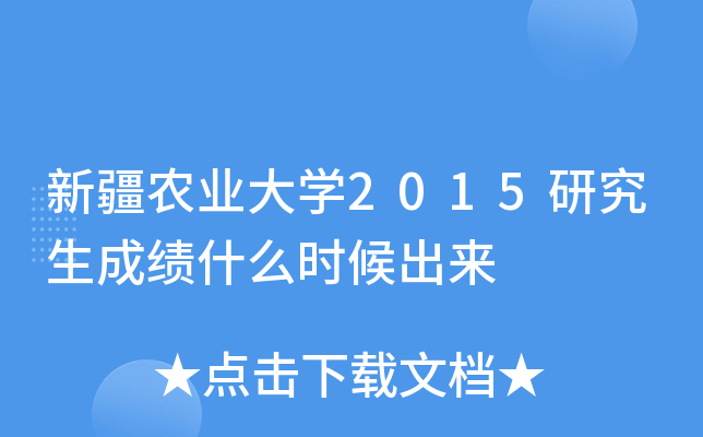 ½r(nng)I(y)W2015оɿʲôr