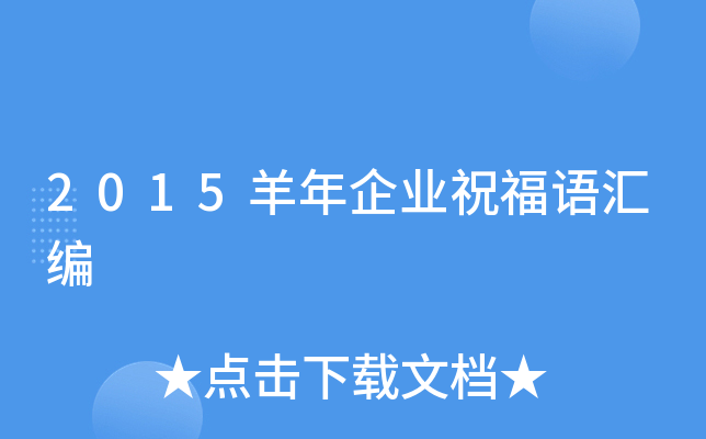 2015I(y)ףZR