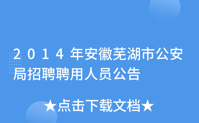 2014갲ʏйƸƸˆT