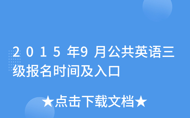 20159¹ӢZrg