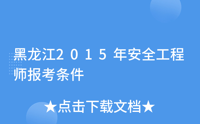 2015갲ȫ̎󿼗l