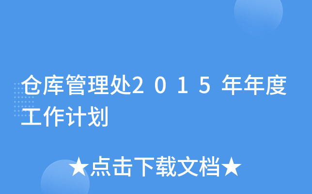 }(cng)(k)̎2015ȹӋ(j)