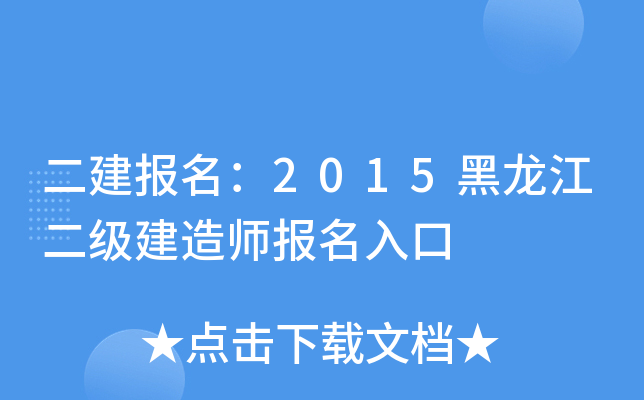 2015쎟