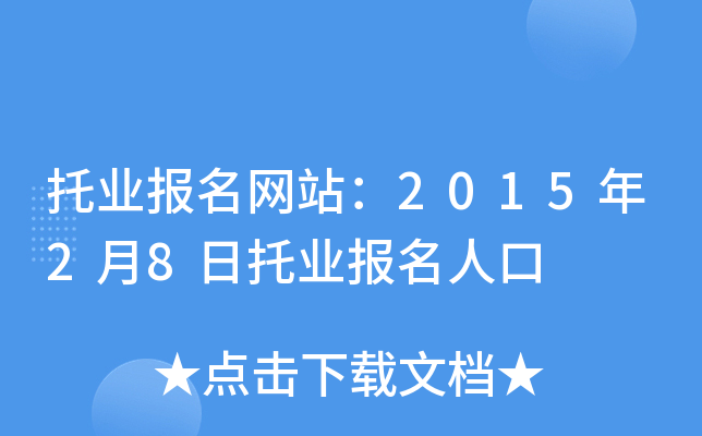 ИI(y)Wվ201528ИI(y)˿