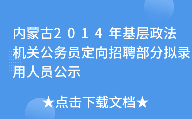 ɹ2014CPՆTƸ֔MˆTʾ