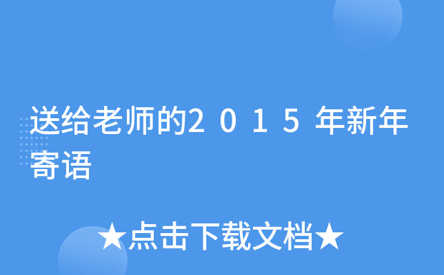 ͽoώ2015Z