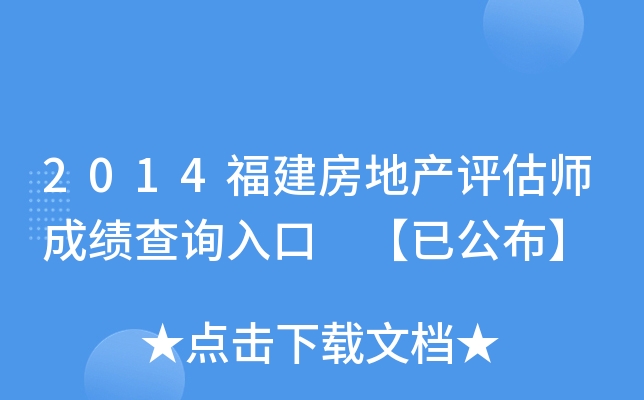 2014خa(chn)uɿԃ?ni)?ѹ