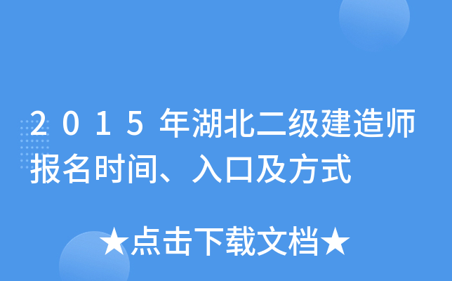 2015쎟rgڼʽ