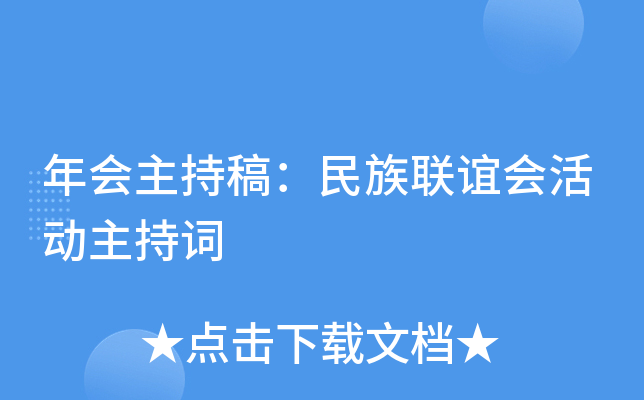 (hu)ָ壺(lin)x(hu)(dng)~
