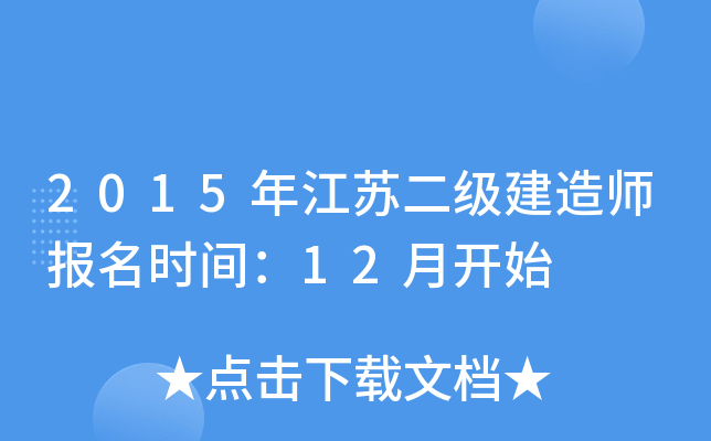 2015꽭K쎟rg12_ʼ