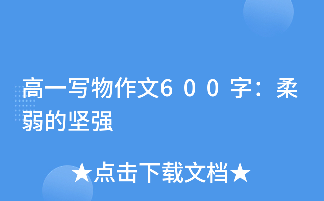 һ600֣Ĉԏ(qing)