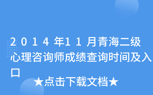 201411ຣԃɿԃrg