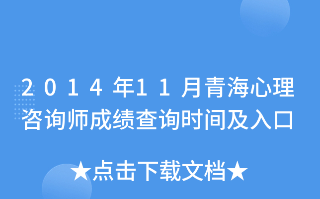 201411ຣԃɿԃrg