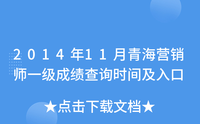 201411ຣINһɿԃrg