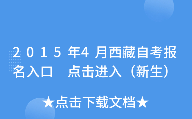 20154Կ cM루