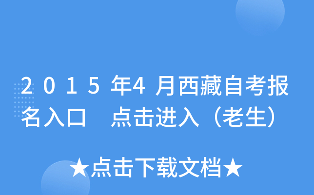 20154Կ c(din)M(jn)루