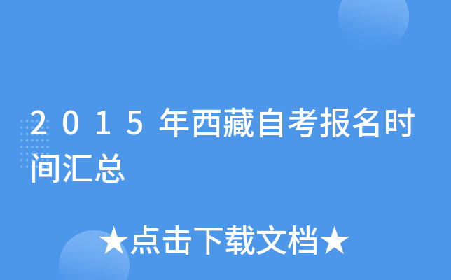 2015Կ(bo)r(sh)gR