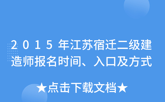 2015꽭Kw쎟rgڼʽ