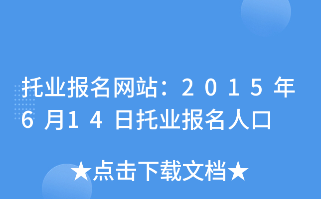 ИI(y)Wվ2015614ИI(y)˿