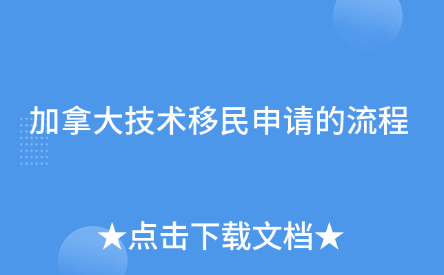 ôg(sh)Ո