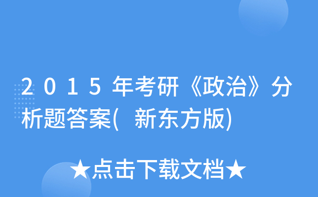 2015꿼СΡ}(|)