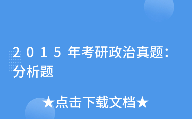 2015꿼}}