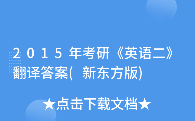 2015꿼СӢZg(|)
