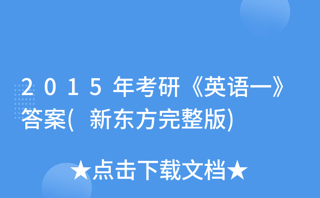 2015꿼СӢZһ(|)