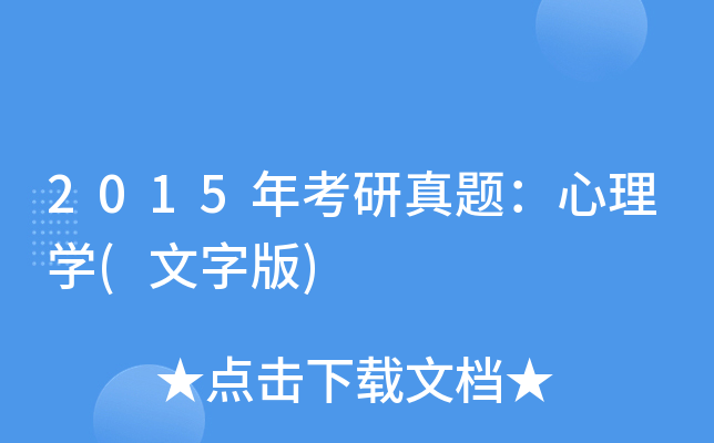 2015꿼}W(ְ)