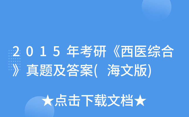 2015꿼Сt(y)Cϡ}(İ)