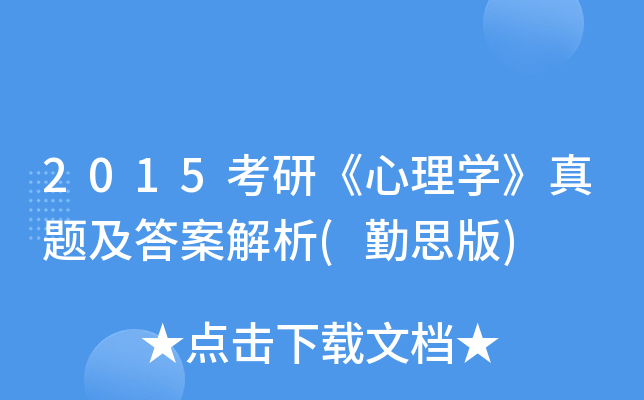 2015СW(xu)}𰸽(˼)