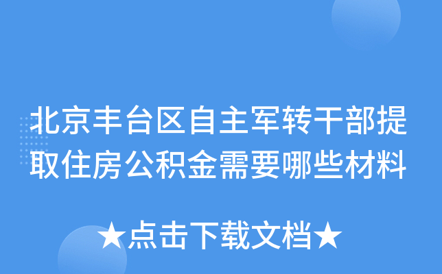 S_(ti)^(q)܊D(zhun)ɲȡסeҪЩ