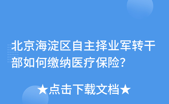 ^(q)I(y)܊D(zhun)ɲU{t(y)U