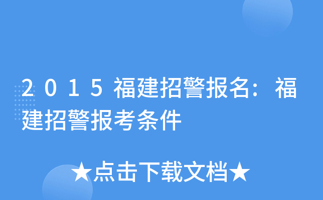 2015о:о󿼗l