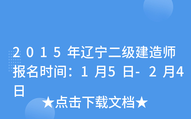 2015|쎟(bo)r(sh)g15-24