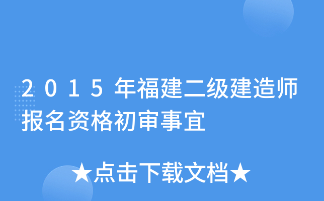 2015긣쎟Y