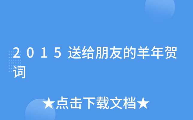 2015ͽoѵR~