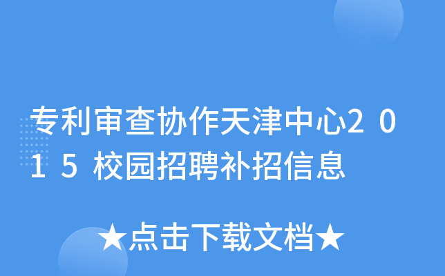 f(xi)2015У@Ƹa(b)Ϣ