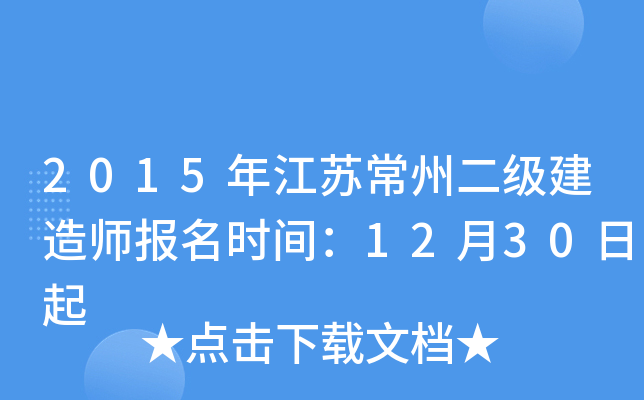 2015꽭Kݶ쎟rg1230
