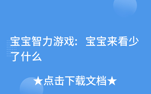 Α:ʲô