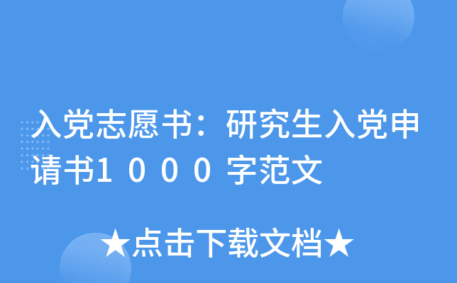 h־ԸоhՈ1000ַ