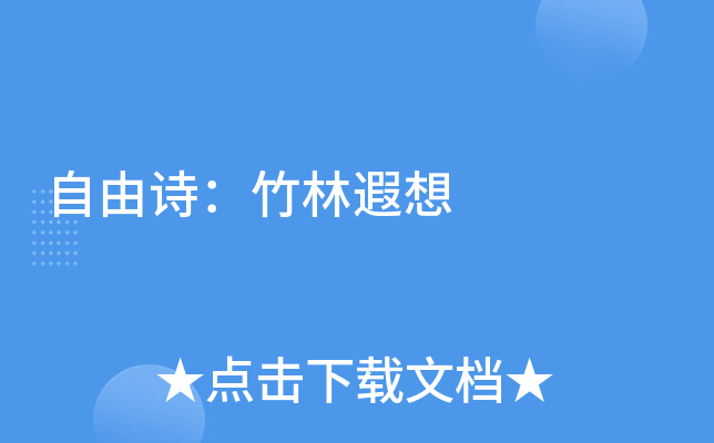 Ԋ