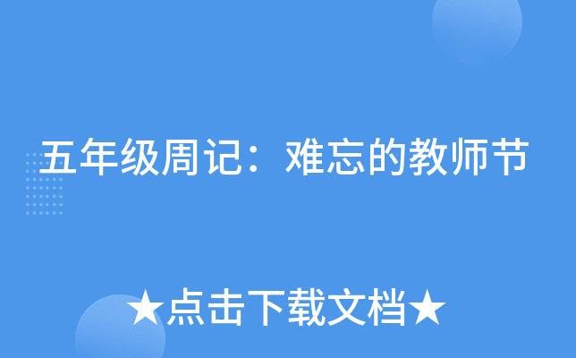 꼉(j)ӛyĽ̎(ji)