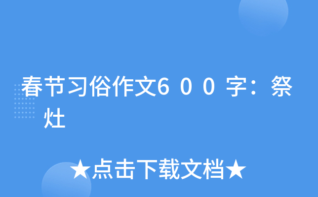 (ji)(x)600֣ 