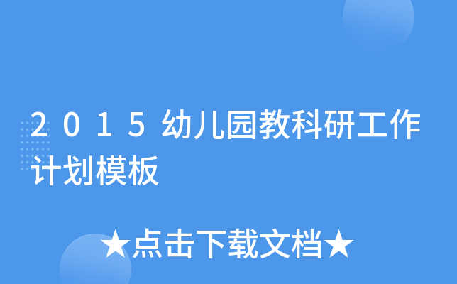 2015׃@̿йӋģ