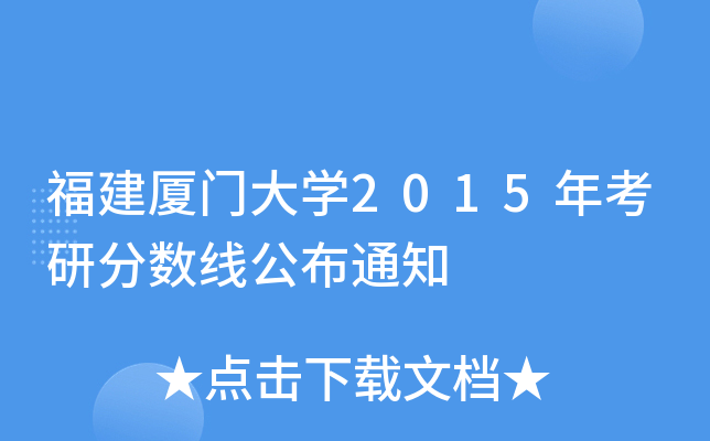 BTW2015꿼з֔(sh)֪ͨ
