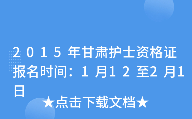 2015CoʿYCrg11221