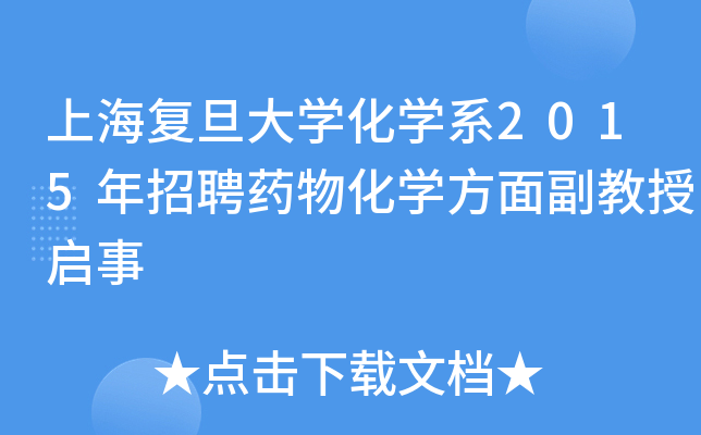 Ϻ͵WWϵ2015ƸˎﻯW渱چ