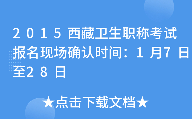 2015l(wi)QԇF(xin)_Jrg1728